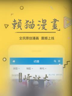 高h np 文免费阅读