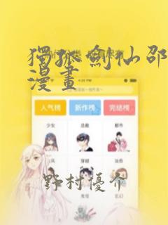 tubehdxxxxxxxxx免费阅读