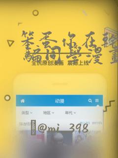 foot fetish videoslink