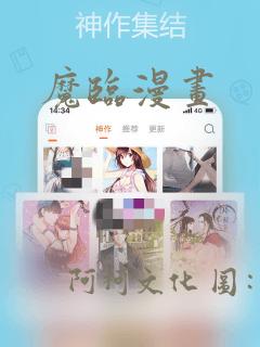 import turtle在python中的用法