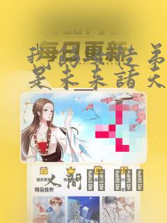 freehdsex免费阅读