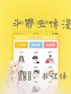 女主重生np文link