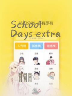 School Days extra
