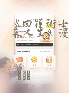 tube8jizzxxxxxx免费阅读