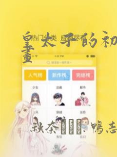 python的main函数link