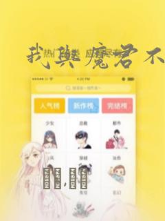 python linecollection免费阅读