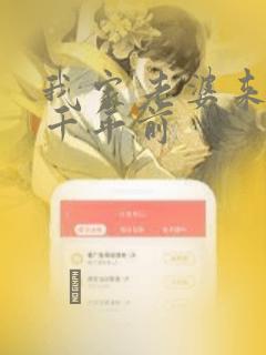 chinesefreexxxboygv免费阅读