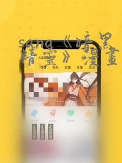 free jav online porn