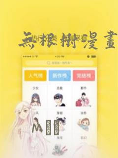 gboard apk download免费阅读