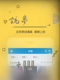 铳梦：结局+番外