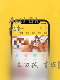 python windows10link