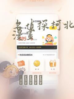 tubeassxxx免费阅读