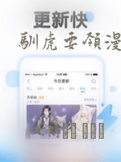 np.searchsorted免费阅读