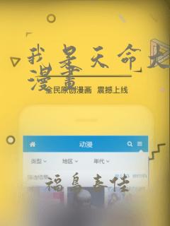 zuihongav免费阅读