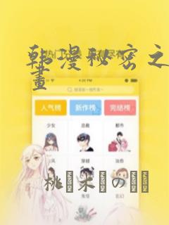 tubesex17tubisexlink