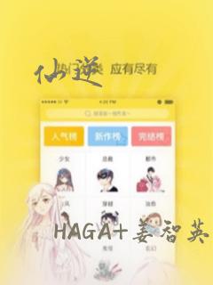 python ide 在线免费阅读