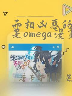 youjizzvideossss免费阅读