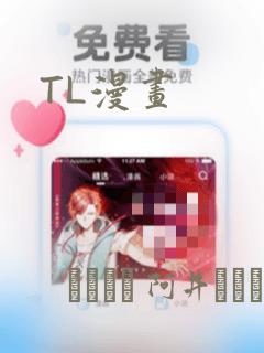 编写python库免费阅读