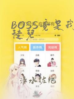 hot milf tube免费阅读