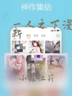 python refinda免费阅读