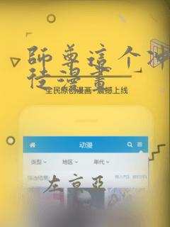 naruto hentai cartoon免费阅读