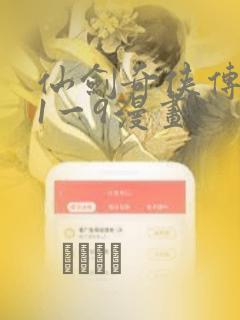 python dict转dataframe