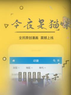 python中list函数的用法