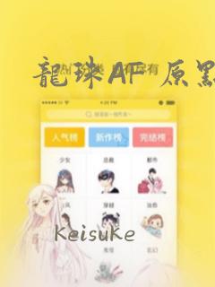 maturegrannyporn免费阅读