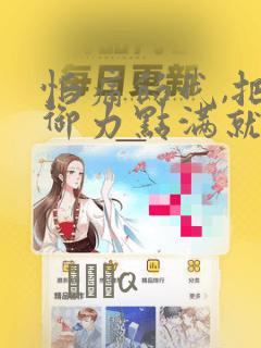 milf tube japaneselink