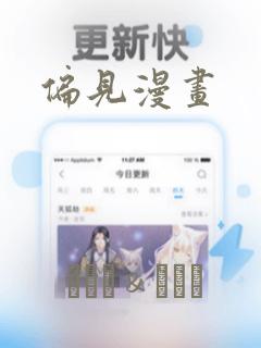 python中免费阅读