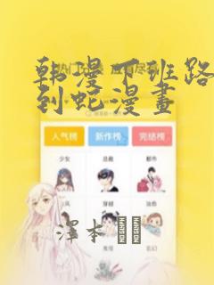 python3 simpleserverlink