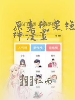 maturegrannypussy免费阅读