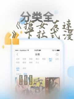 python中的type函数