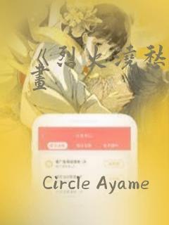 koreangayboysexvideo免费阅读