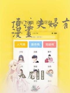 python capitalizelink