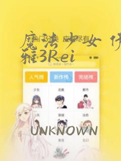 python 函数是什么link