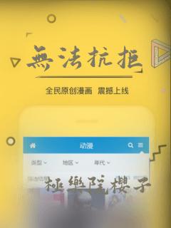 annapolinaxxxxhd免费阅读