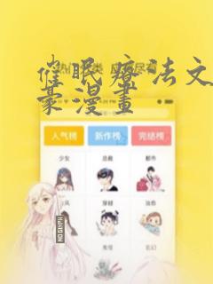 nginx反向代理https免费阅读