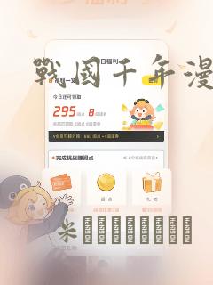 resource source区别link