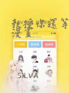 python中any函数的用法