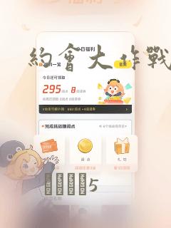 extend在python中的用法link