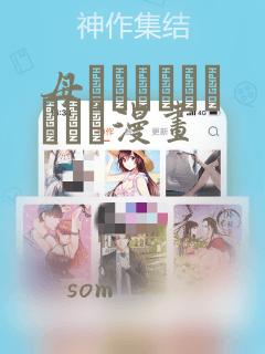 python range step免费阅读