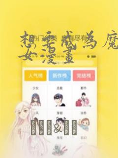 hinata hentai naruto