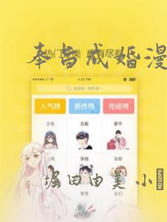 python uvloop免费阅读