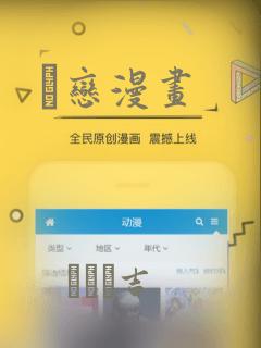 喰恋漫画：结局+番外