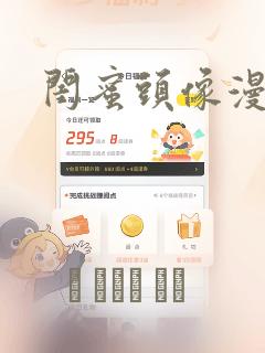 xxx pussy young teen tube免费阅读