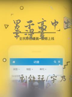 python框架flask系列