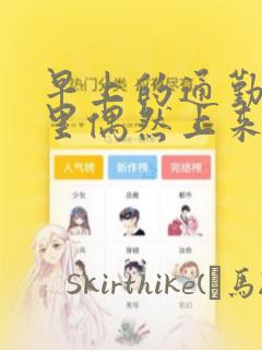 python *args **kwargs 理解