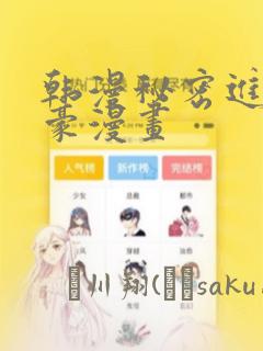 python @abstractmethodlink