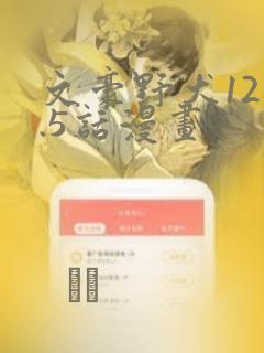 japanese granny mature xxxx